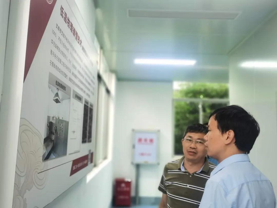 福建省农业农村厅在武夷山召开食用菌“灵芝提质增效技术”培训会议(图7)
