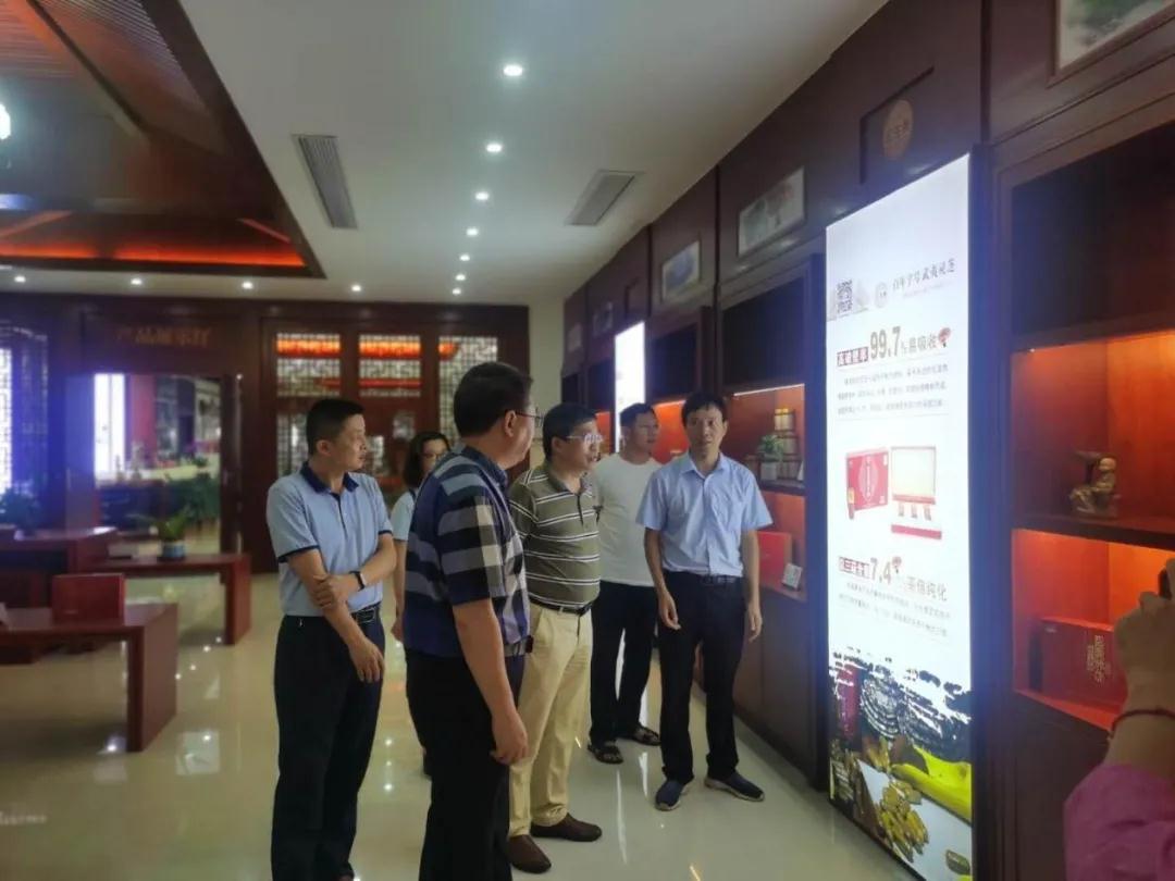 福建省农业农村厅在武夷山召开食用菌“灵芝提质增效技术”培训会议(图9)