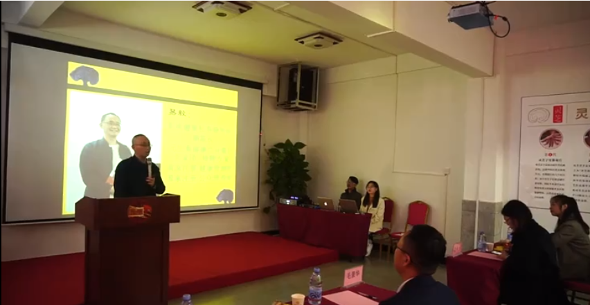 共逐梦，赢未来 | 元生泰全国合作伙伴交流会盛大开幕(图7)