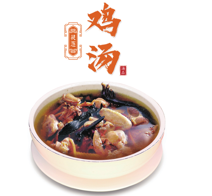 灵芝，你知道该怎么吃吗？(图10)
