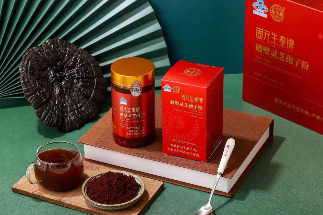 过年回家,别忘了给爸妈带上特殊的年货(图3) 2-230111100323112.jpg