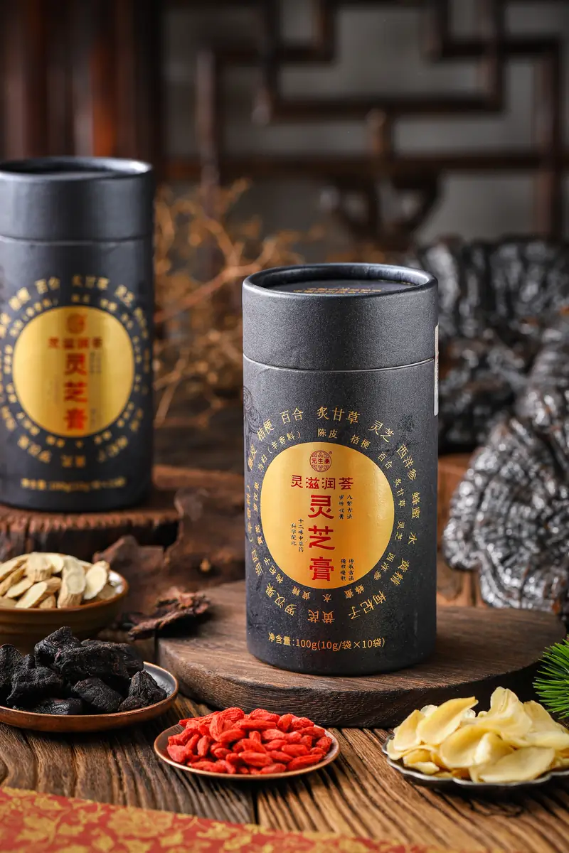 灵芝膏条装与外罐实拍