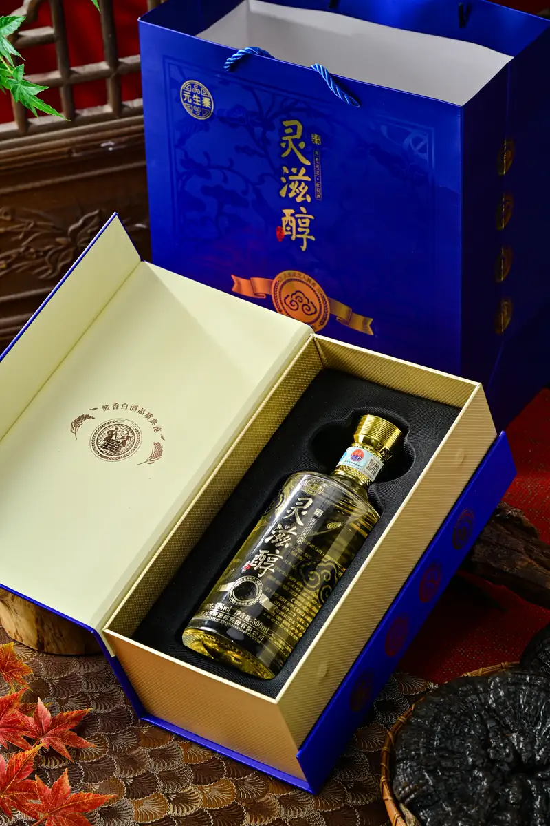 灵滋醇灵芝酒瓶身与外包装实拍