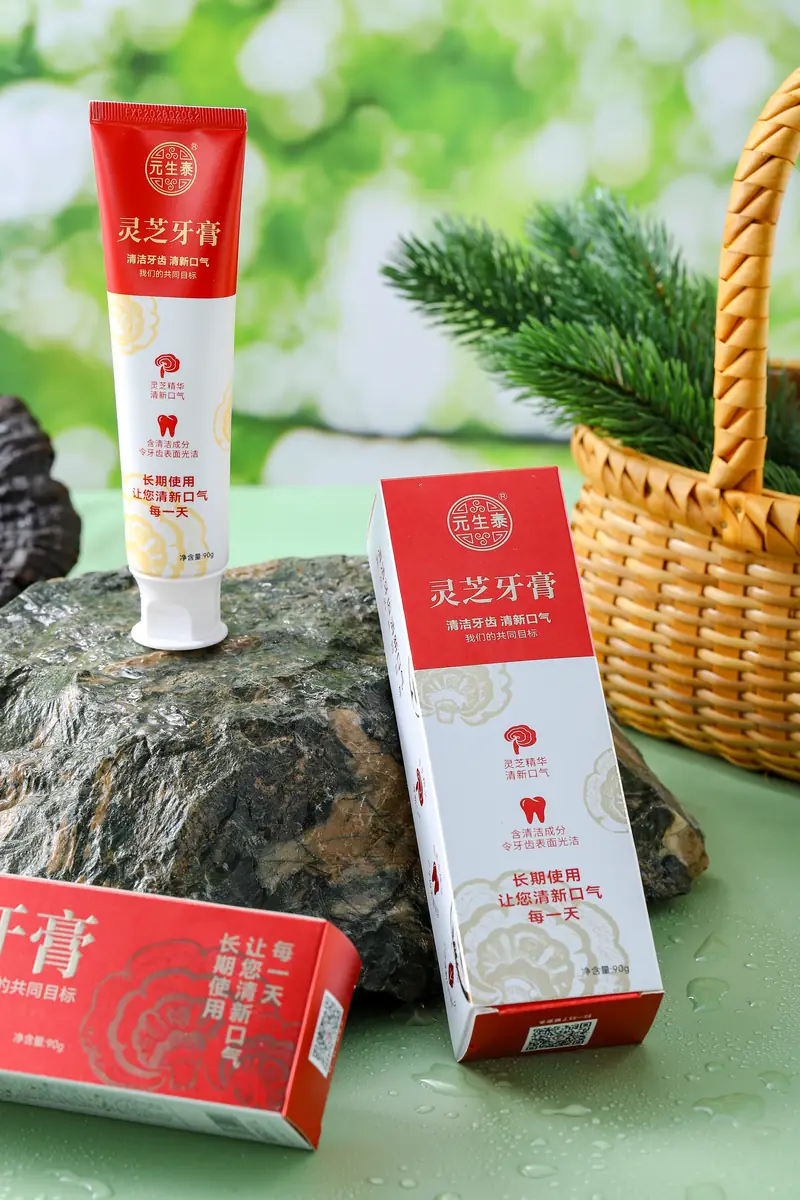 灵芝牙膏外包装实拍