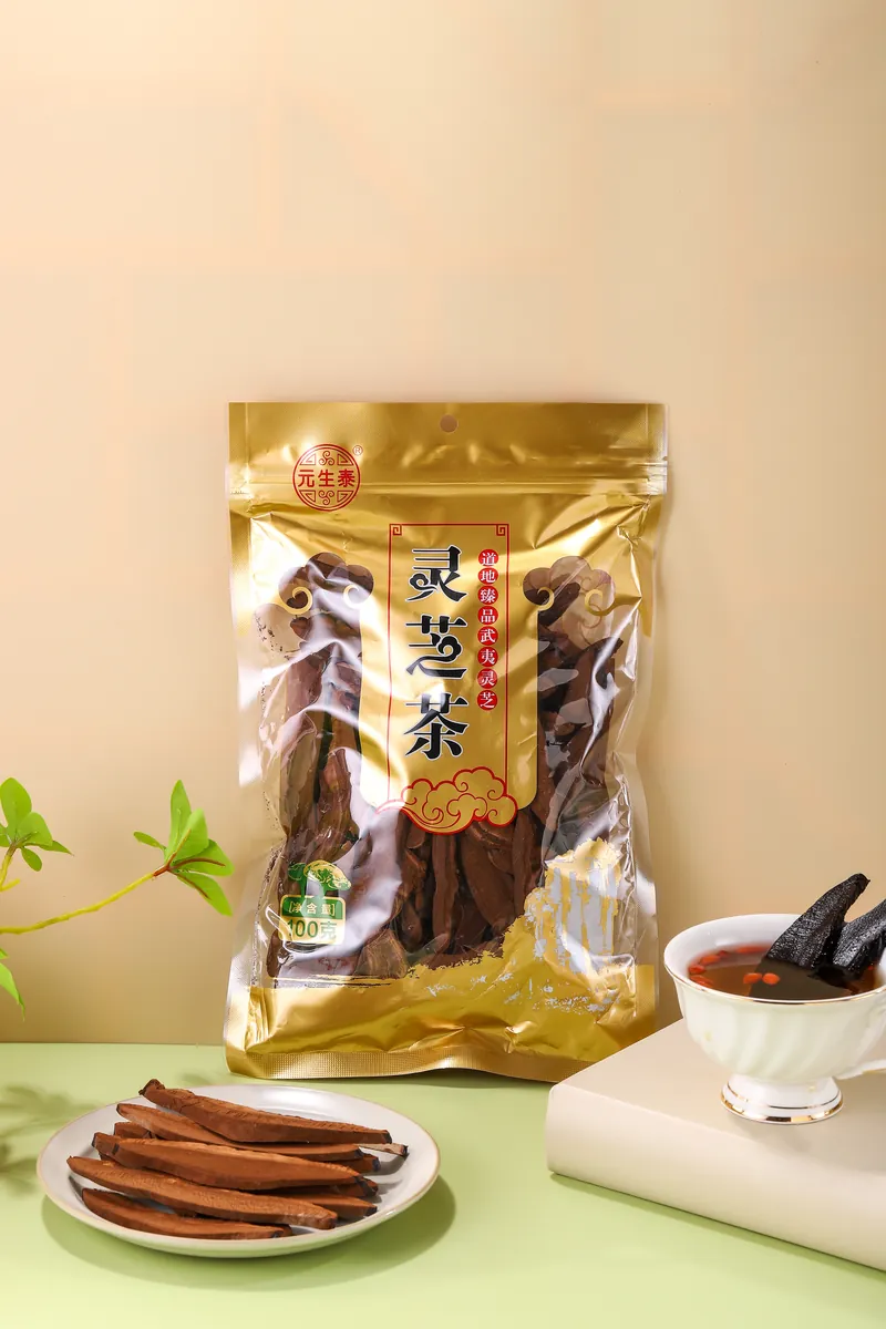 紫灵芝片外包装与切片实拍