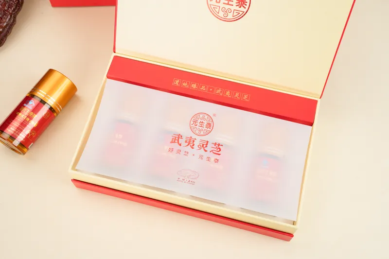 固元生泰牌破壁灵芝孢子粉胶囊 胶囊·瓶装实拍（二）