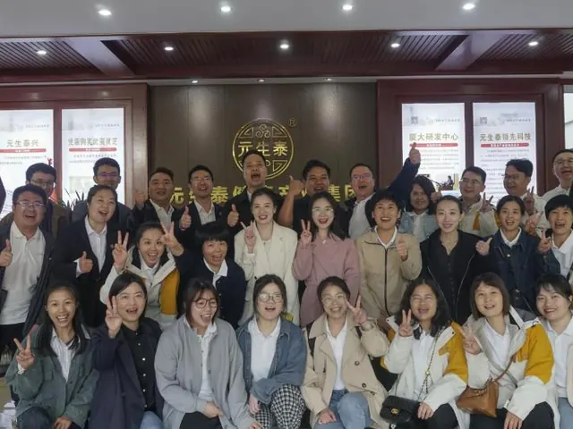 有药管家全病程管理师训练营第一期在元生泰举办（活动合影）