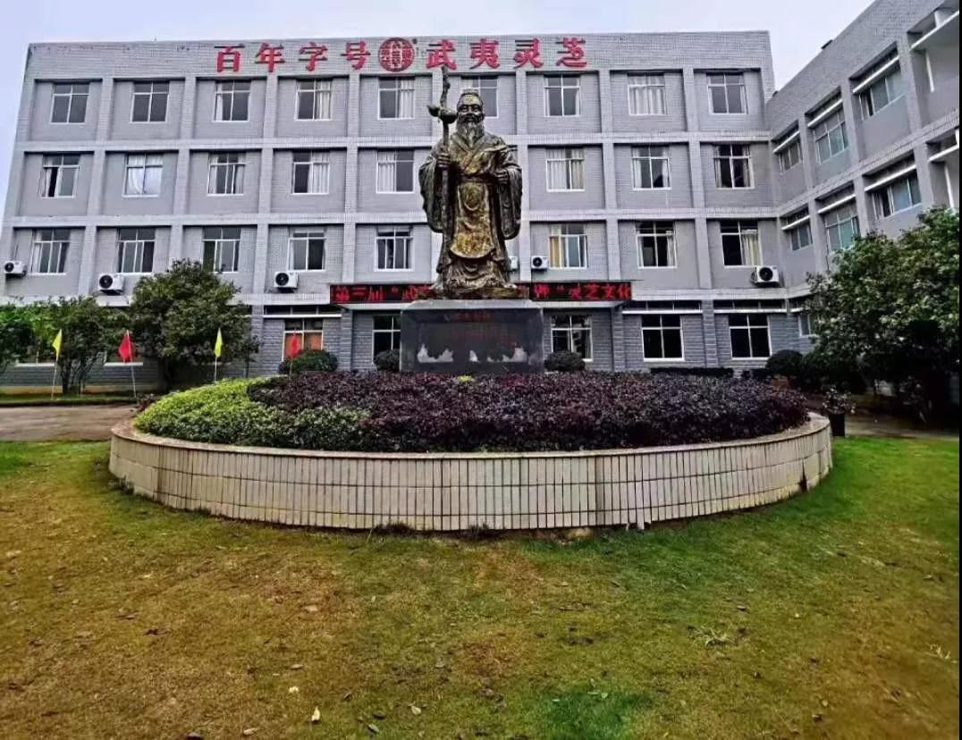 喜报|毛景华董事长荣任世界华商联合总会副会长(图9) 喜报|毛景华董事长荣任世界华商联合总会副会长(图9)