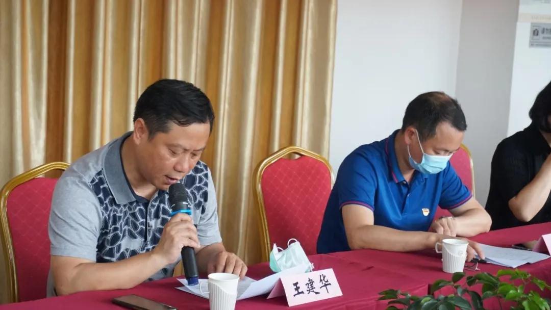 武夷山市2020年“全国科技工作者日”座谈会在元生泰举行(图13)