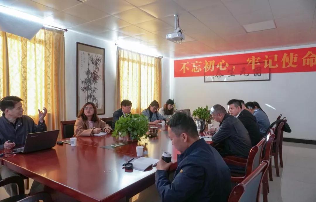 “不忘初心、牢记使命”,元生泰组织入党教育活动(图2) “不忘初心、牢记使命”,元生泰组织入党教育活动(图2)