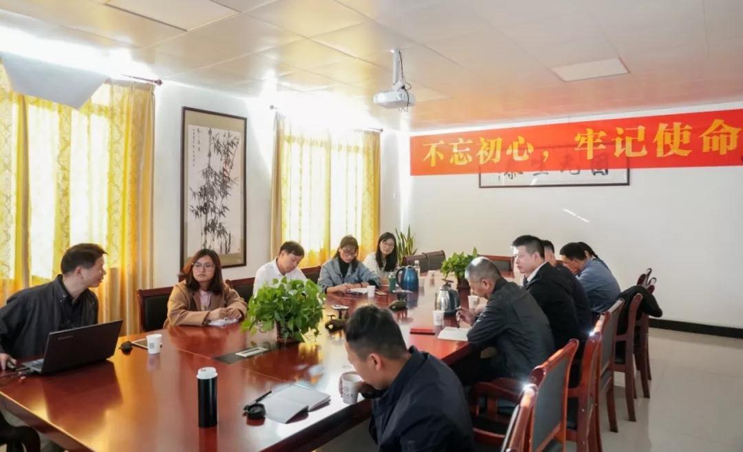 “不忘初心、牢记使命”,元生泰组织入党教育活动(图4) “不忘初心、牢记使命”,元生泰组织入党教育活动(图4)