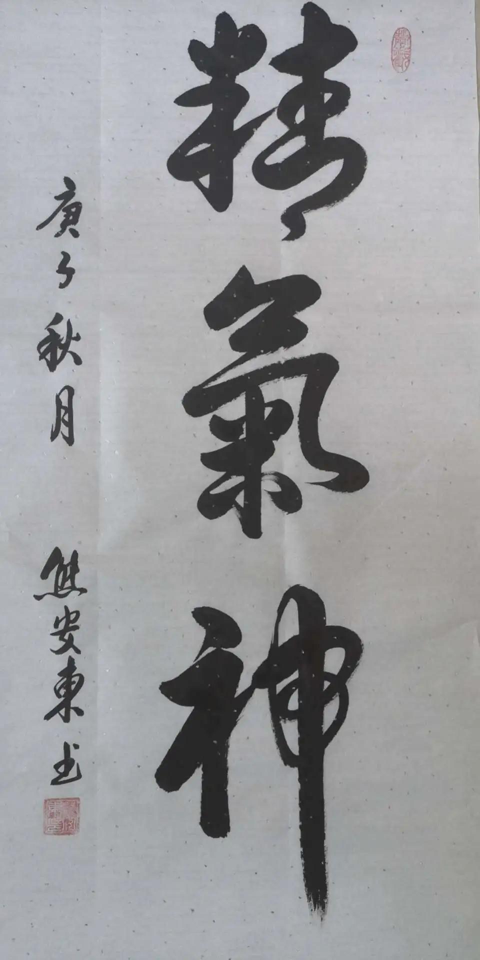 原福建省委常委、省军区司令员熊安东将军莅临元生泰厦门医药研发中心视察指导(图7) 原福建省委常委、省军区司令员熊安东将军莅临元生泰厦门医药研发中心视察指导(图7)