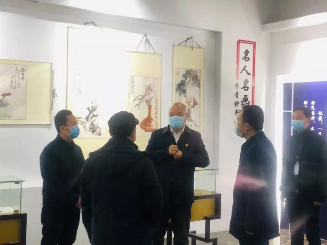 武夷山市委书记江建华莅临元生泰视察指导(图5) 武夷山市委书记江建华莅临元生泰视察指导(图5)