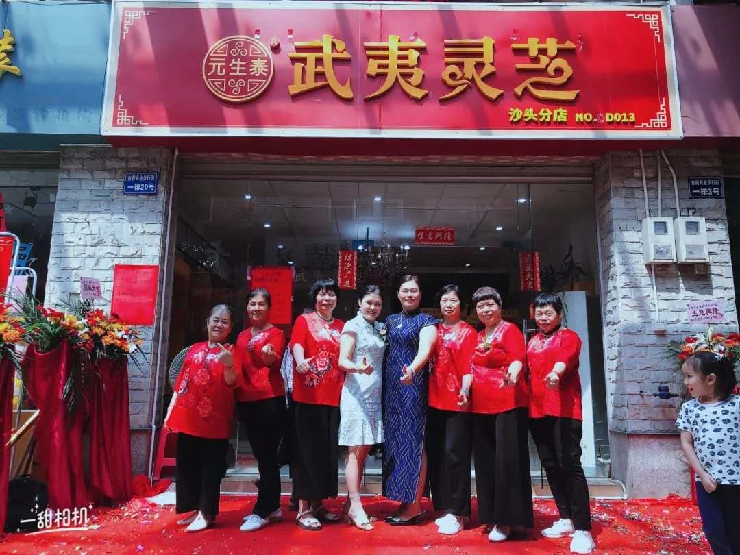 专卖店(图3) 专卖店(图3)