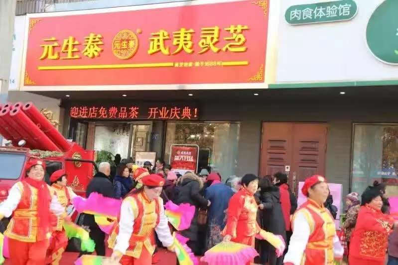 专卖店(图4) 专卖店(图4)