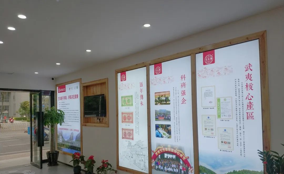 健康会所(图6)