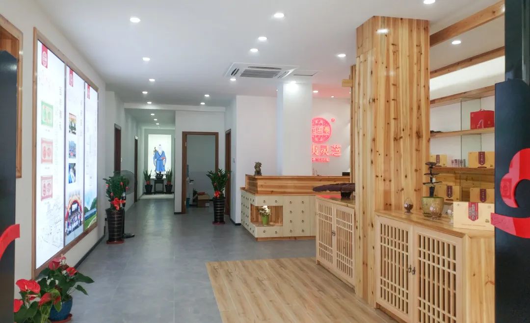 健康会所(图5)