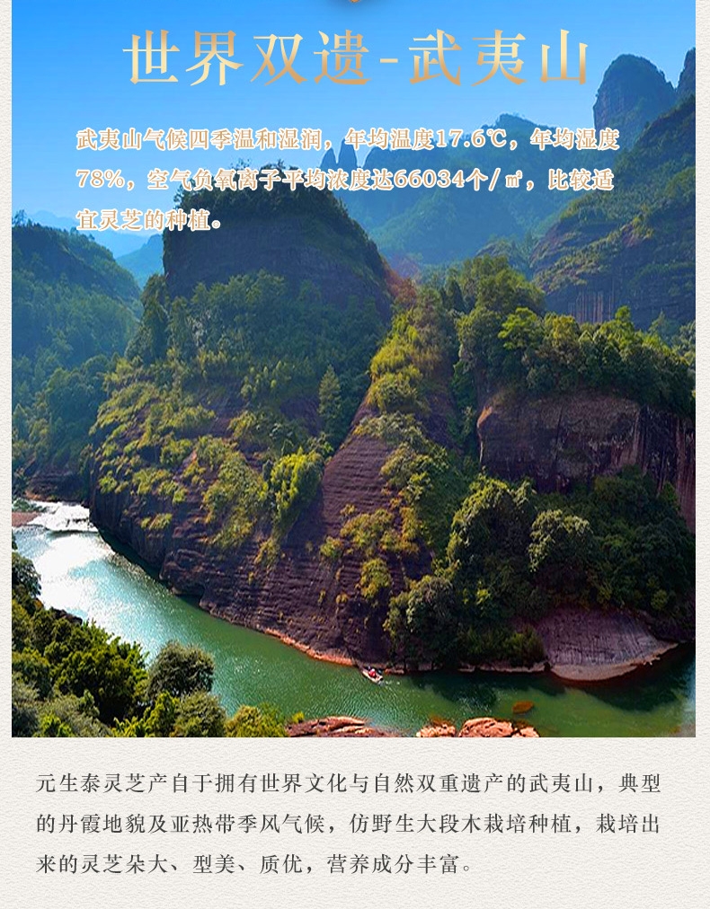 质量文化(图7) 质量文化(图7)