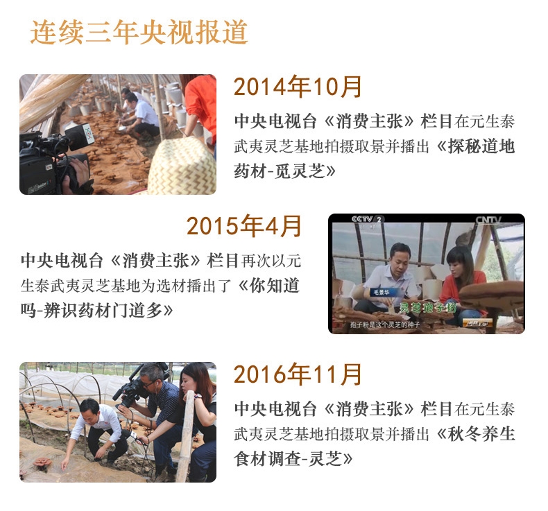 质量文化(图9) 质量文化(图9)