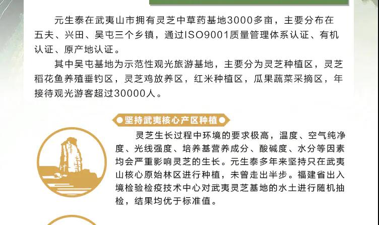 质量文化(图11) 质量文化(图11)