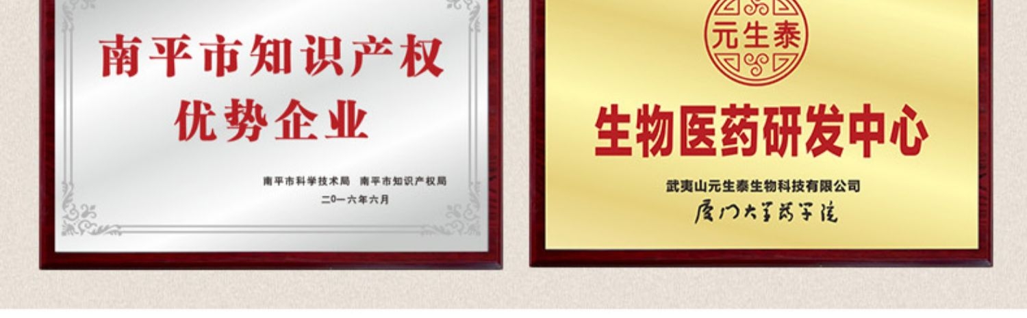质量文化(图9) 质量文化(图9)