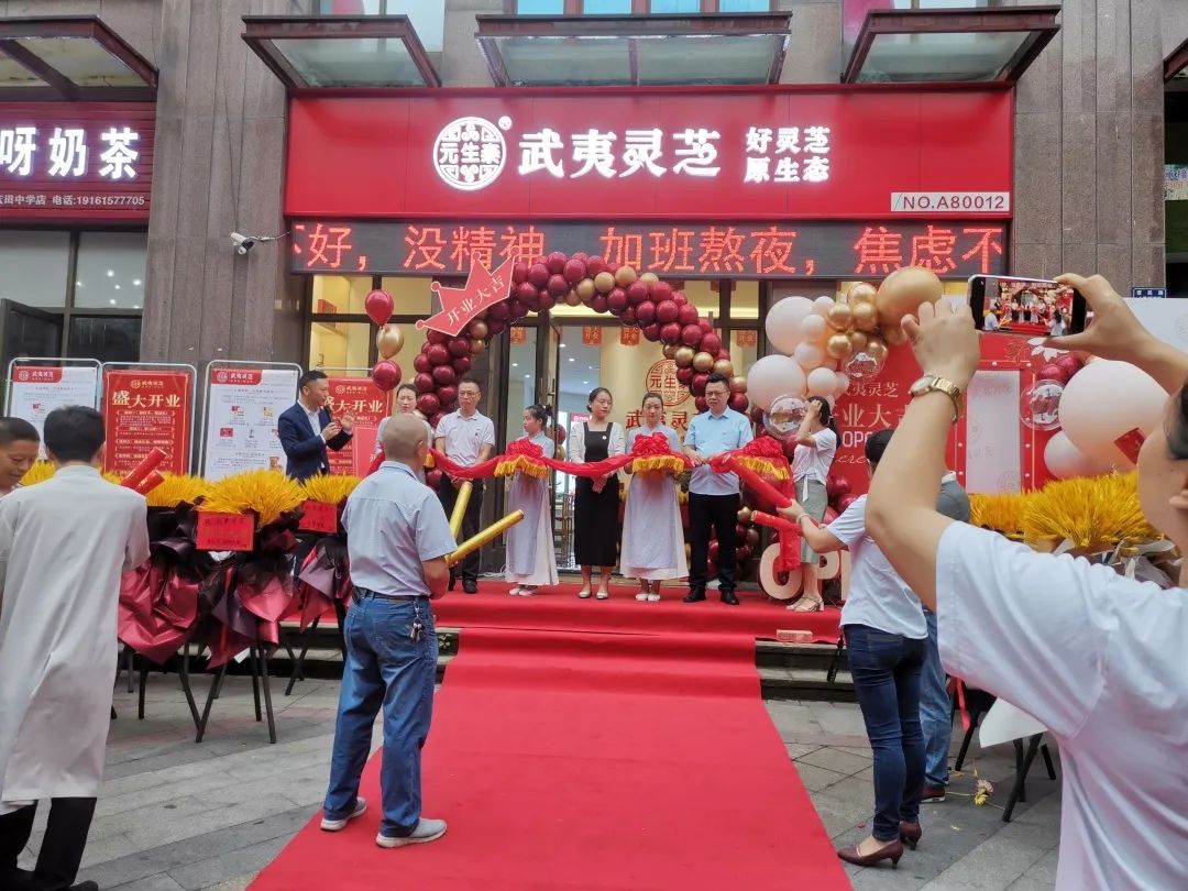 泸州店盛大开业!马上转发赢大奖!(图1) 图片