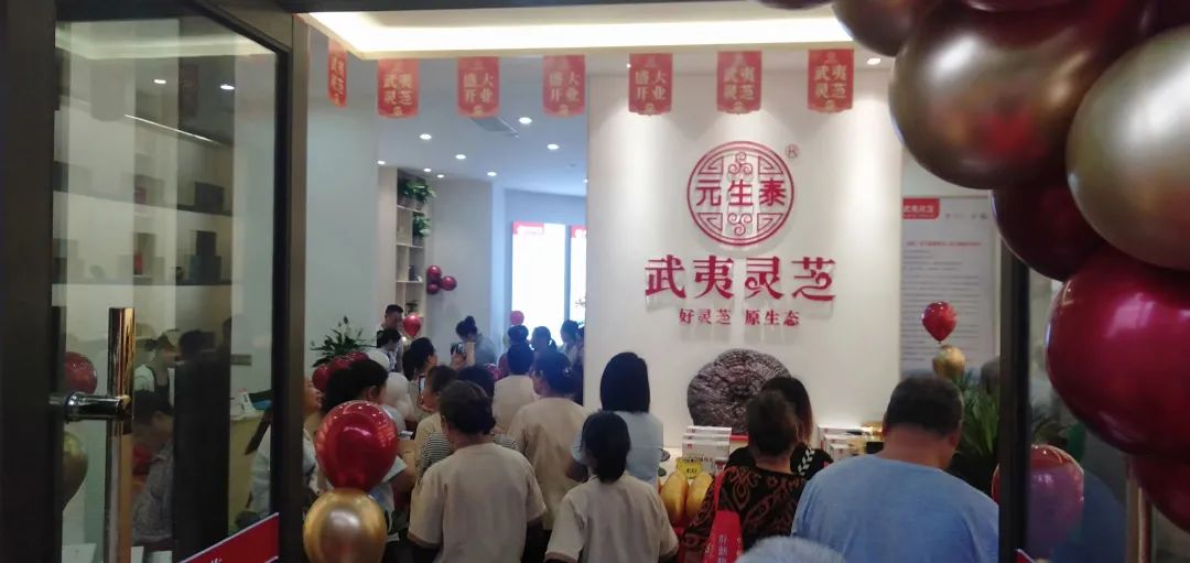 泸州店盛大开业!马上转发赢大奖!(图5) 图片