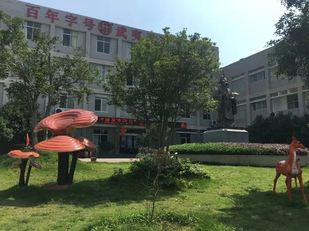 第八十四届全国(上海)药品交易会开幕在即,元生泰与您相约!(图2) 图片