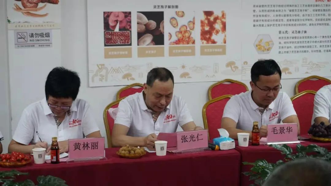 民建浦东自贸区二支部与农工党福建文化健康支部加强交流研讨,助力武夷山乡村振兴(图6) 图片