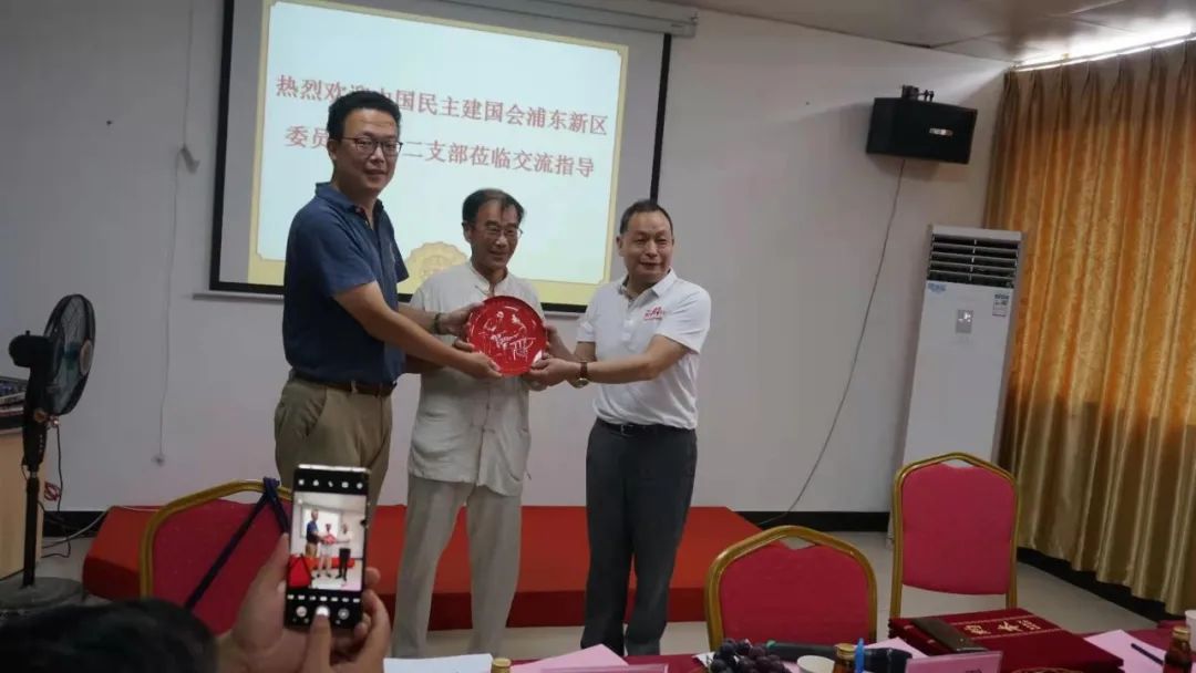 民建浦东自贸区二支部与农工党福建文化健康支部加强交流研讨,助力武夷山乡村振兴(图9) 图片
