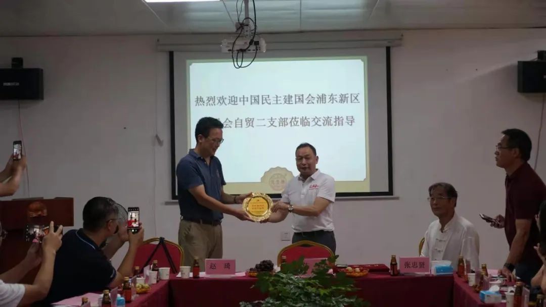 民建浦东自贸区二支部与农工党福建文化健康支部加强交流研讨,助力武夷山乡村振兴(图10) 图片