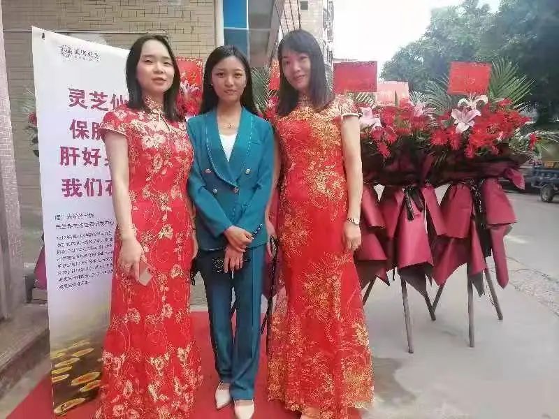 再添新店,元生泰武夷灵芝广州番禺·龙美专卖店隆重开业!(图3) 图片