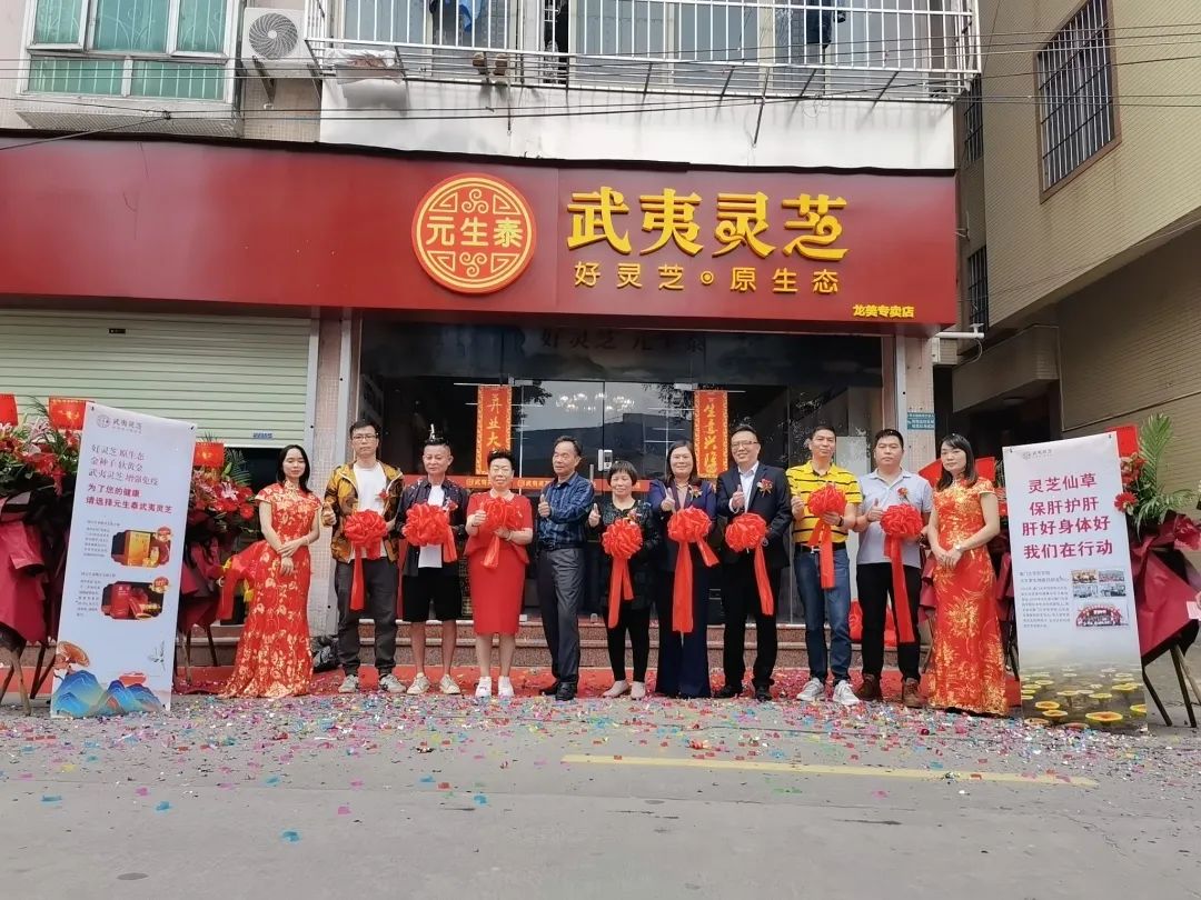 专卖店(图2) 专卖店(图2)