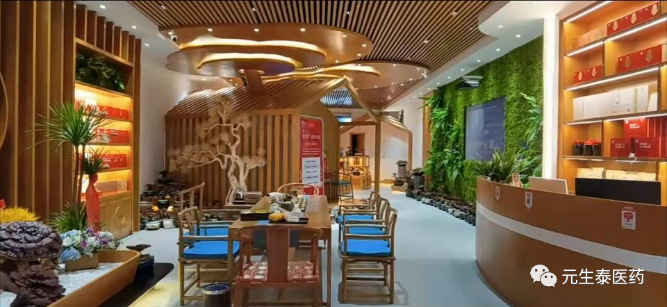专卖店(图5) 专卖店(图5)