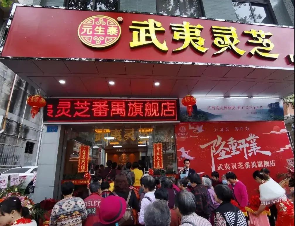 专卖店(图6) 专卖店(图6)