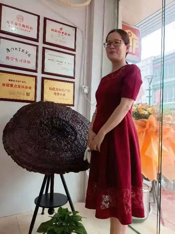 热烈祝贺元生泰武夷灵芝·花都旗舰店盛大开业!(图13) 图片