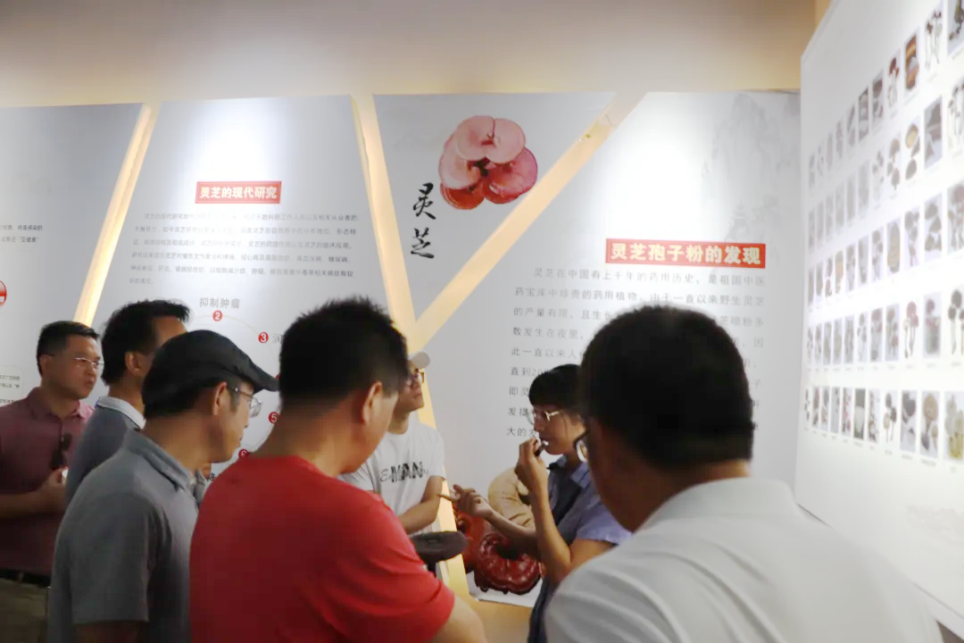 厦门大学工会干部学习班莅临元生泰健康产业园视察指导(图3) 图片