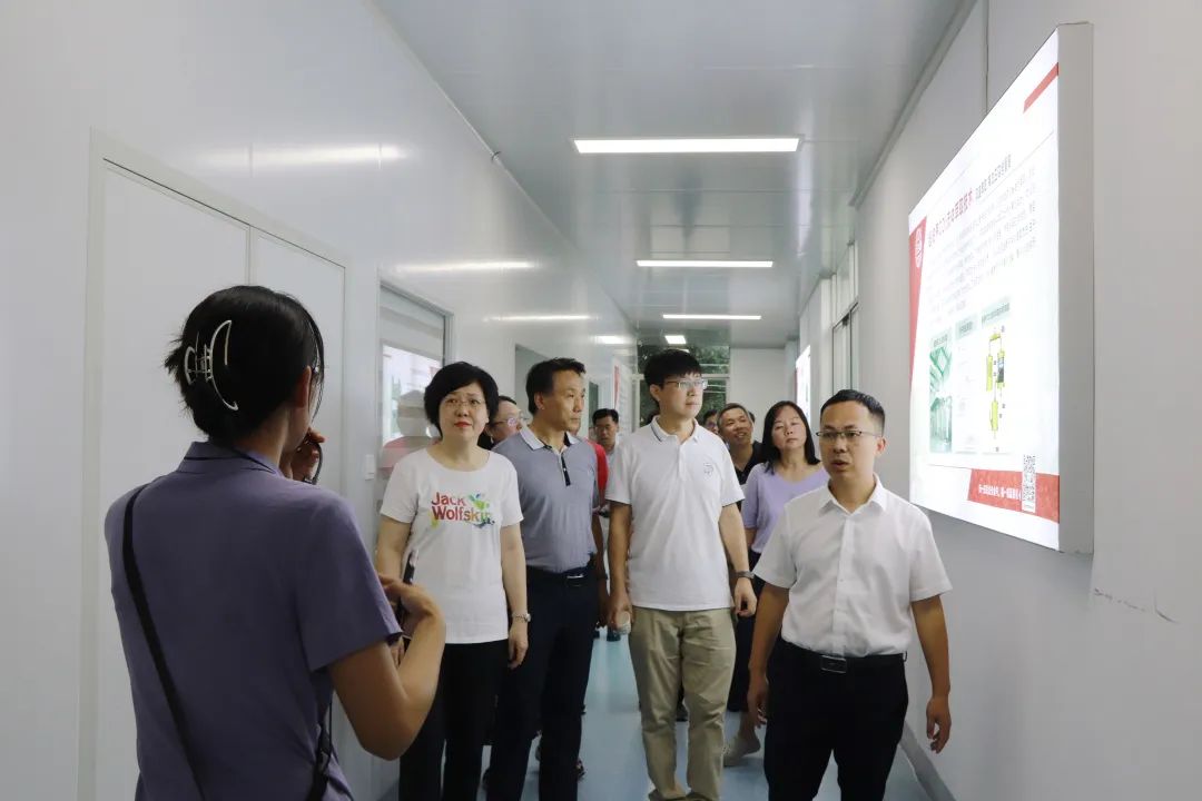 厦门大学工会干部学习班莅临元生泰健康产业园视察指导(图11) 图片