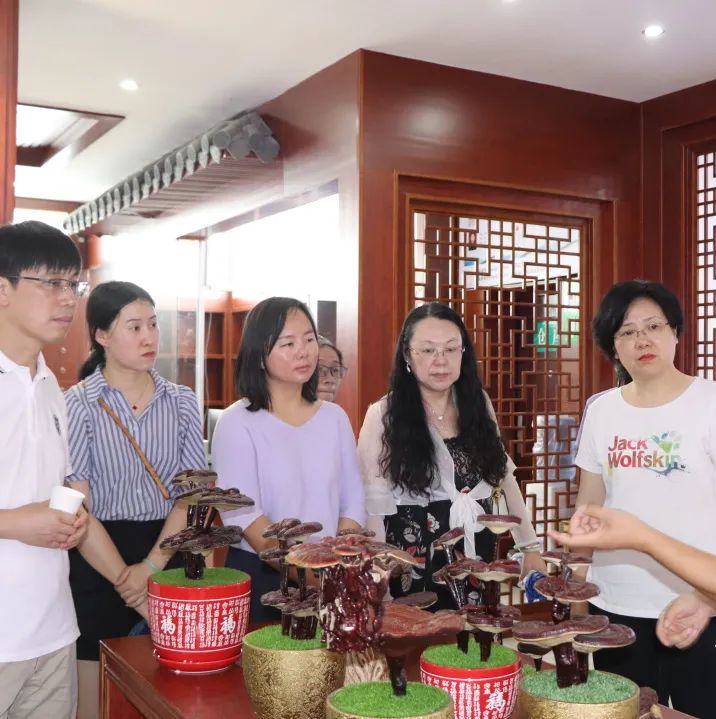 厦门大学工会干部学习班莅临元生泰健康产业园视察指导(图15) 图片