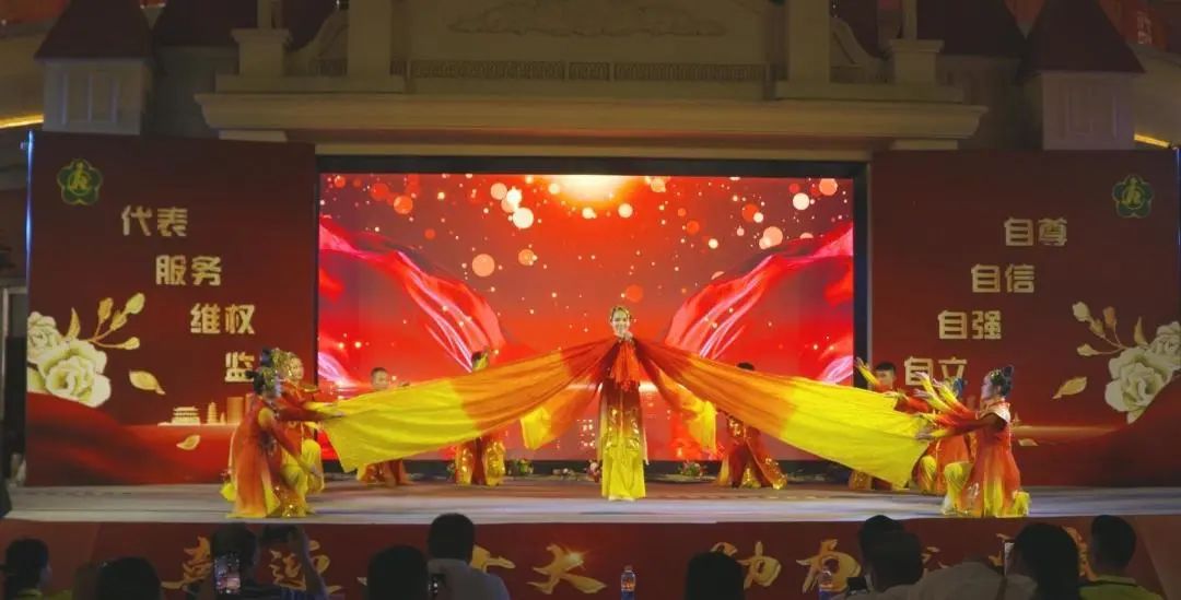 元生泰再献健康力量,助力福州市助残公益活动!(图1) 图片