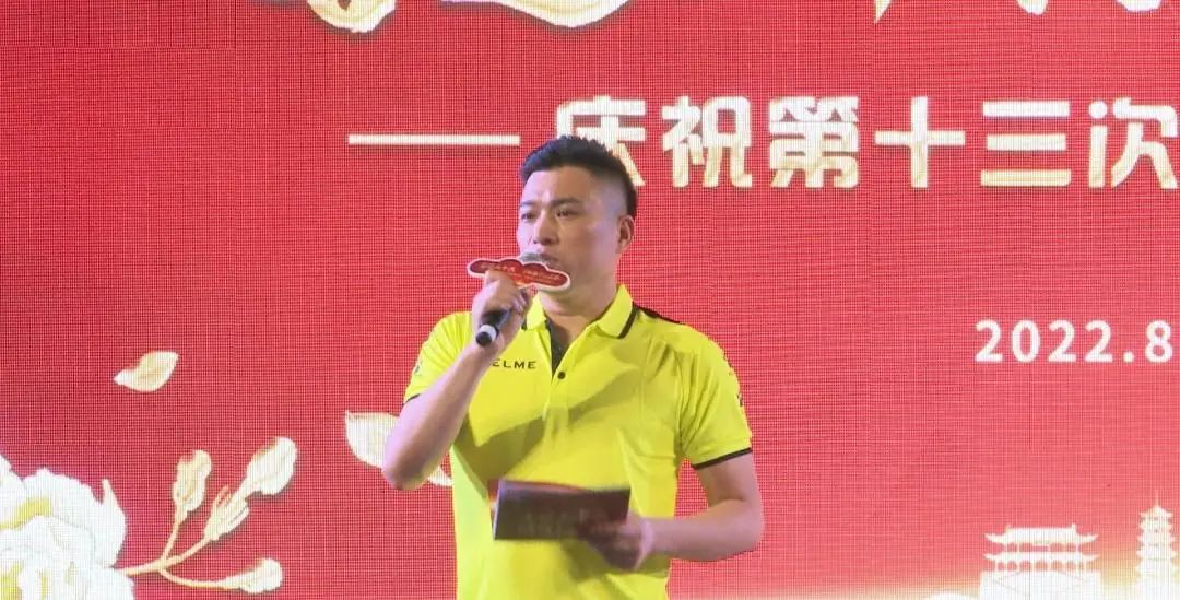 元生泰再献健康力量,助力福州市助残公益活动!(图3) 图片