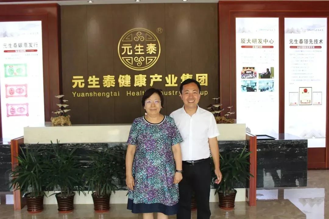 在空间站上探索生命起源,中国生物科研迈出一大步(图1) 图片