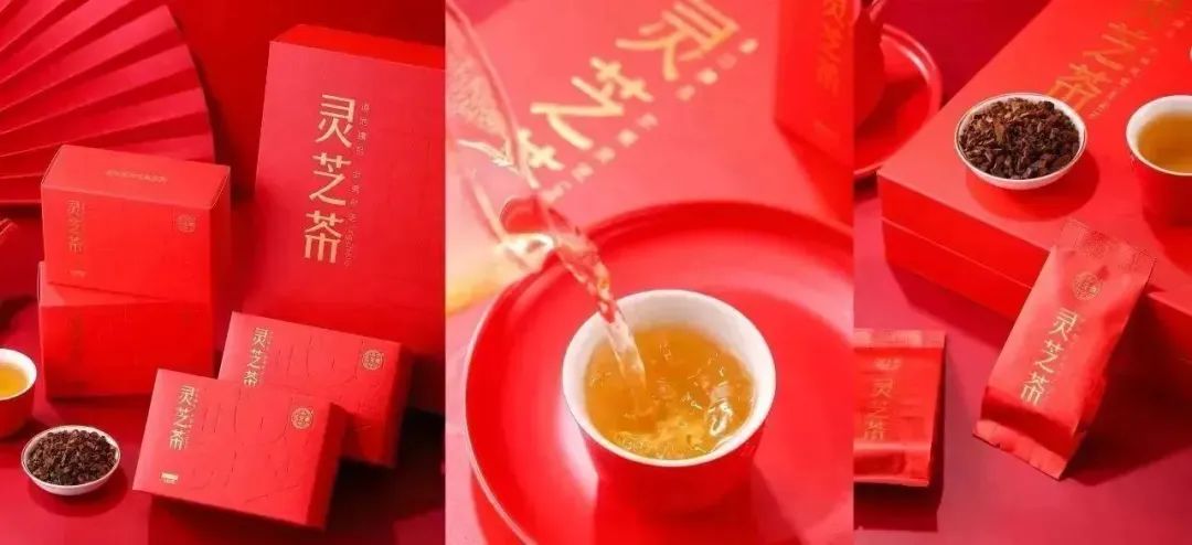 第十五届海峡两岸茶博会开幕在即,元生泰邀约您共赴盛举!(图3) 图片