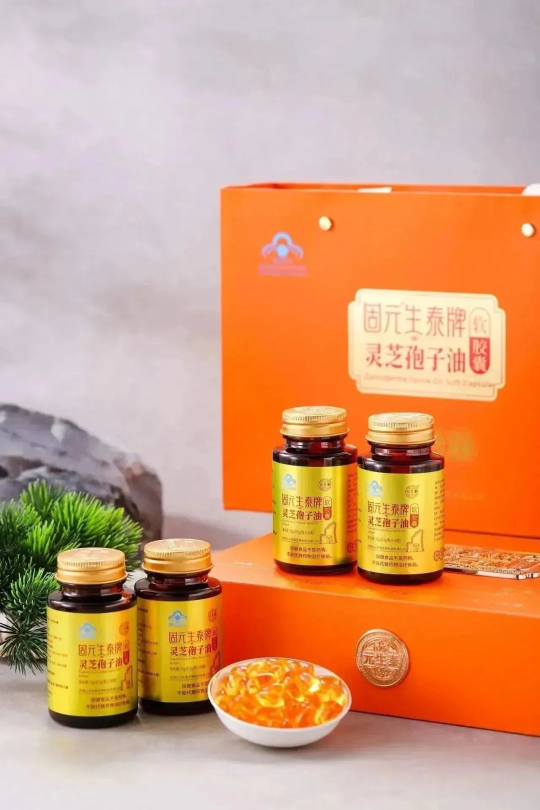 第十五届海峡两岸茶博会开幕在即,元生泰邀约您共赴盛举!(图4) 图片