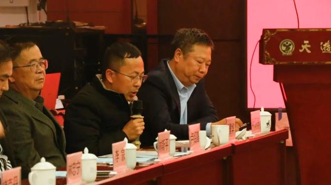 元生泰助力福建省中药材产业协会,共谋“福九味”产业新篇章(图3) 元生泰助力福建省中药材产业协会,共谋“福九味”产业新篇章(图3)