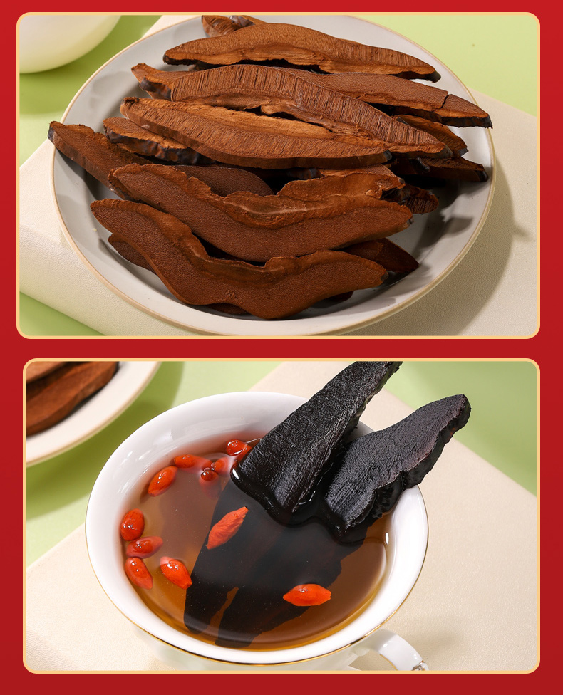 药食同源 紫芝茶 (图18)