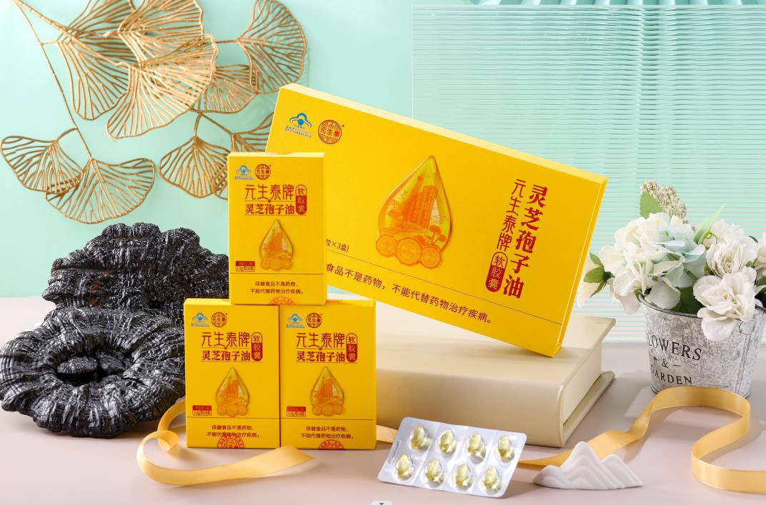 元生泰受邀出席海峡文化会客厅开业典礼,共襄两岸文化交流盛会!(图2) 元生泰受邀出席海峡文化会客厅开业典礼,共襄两岸文化交流盛会!(图2)