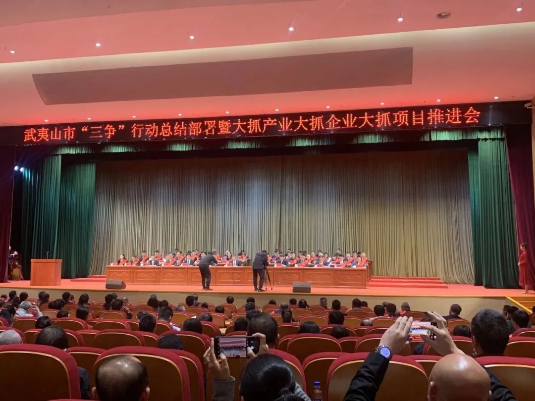 回首2023,步履铿锵!展望2024,元生泰凝心聚力加油干!(图1) 回首2023,步履铿锵!展望2024,元生泰凝心聚力加油干!(图1)