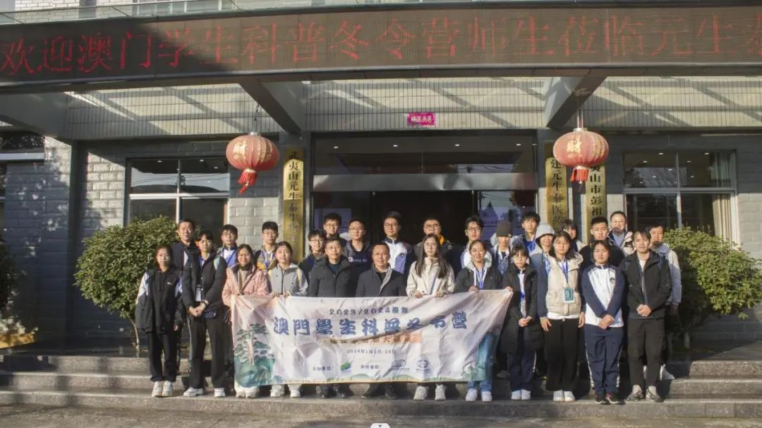 回首2023,步履铿锵!展望2024,元生泰凝心聚力加油干!(图22) 回首2023,步履铿锵!展望2024,元生泰凝心聚力加油干!(图22)