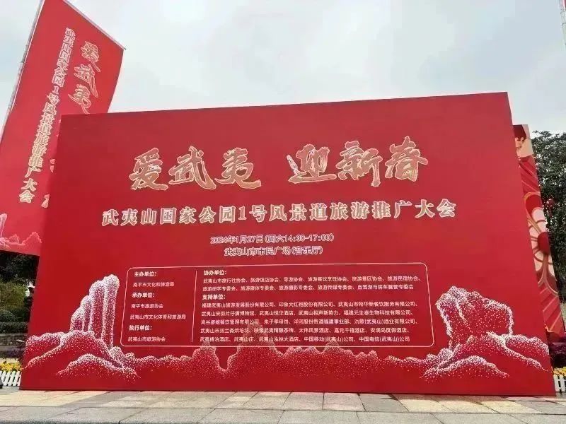 回首2023,步履铿锵!展望2024,元生泰凝心聚力加油干!(图14) 回首2023,步履铿锵!展望2024,元生泰凝心聚力加油干!(图14)